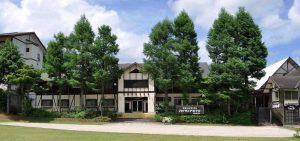 山の家浄山 神鍋ハイランドホテル