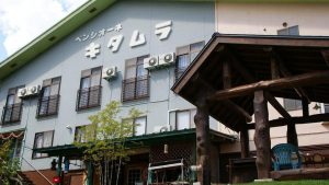 ペンシオーネ キタムラ
