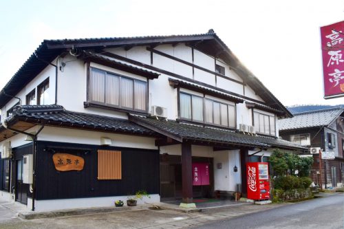 高原亭・Lodge高原亭