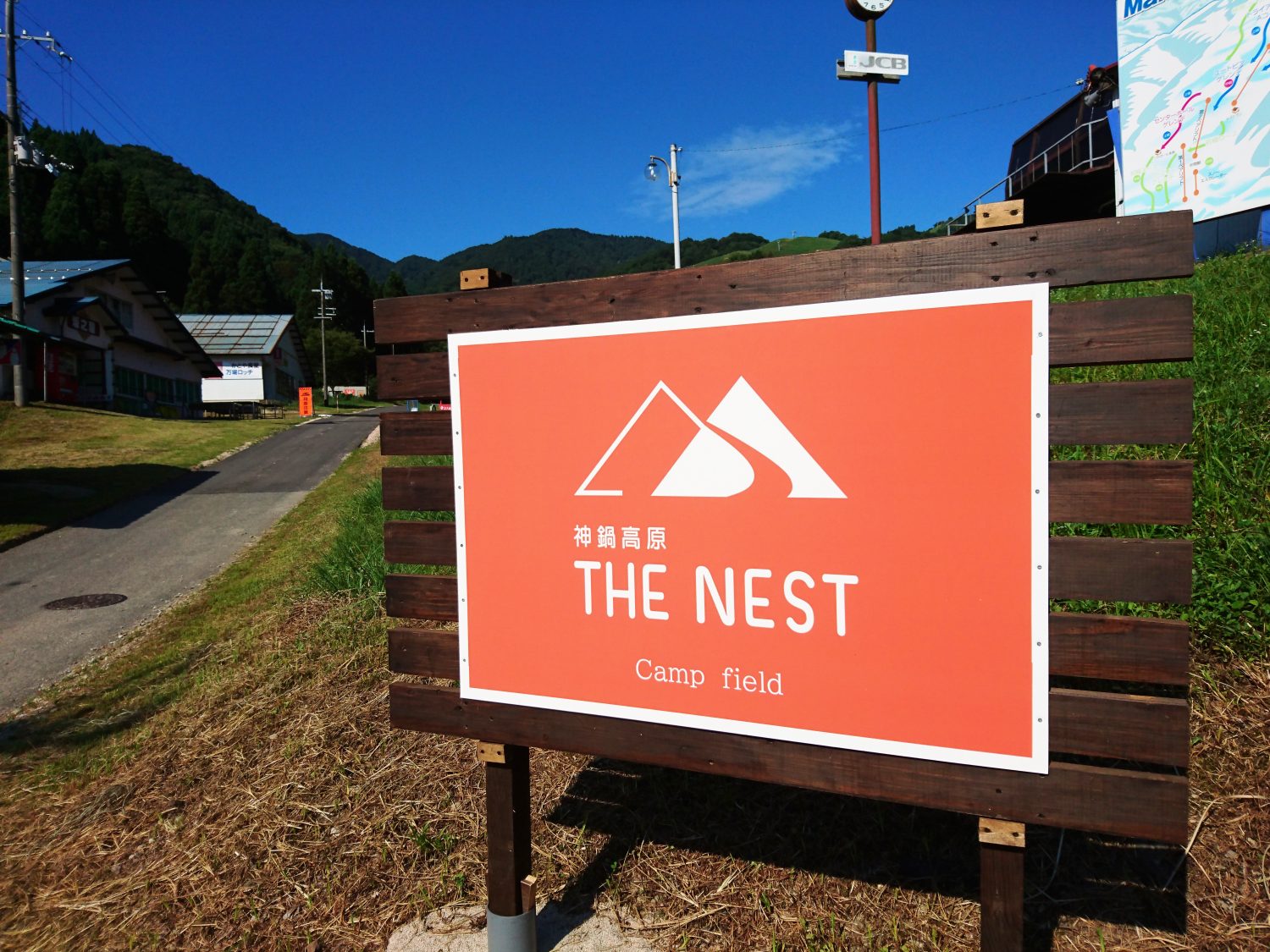 神鍋高原 THE NEST (NEW OPEN!!)